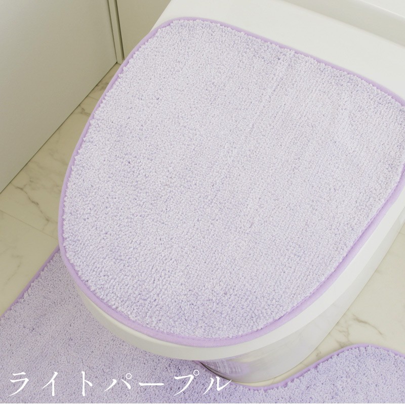 休息工房 カラー：ライトパープル