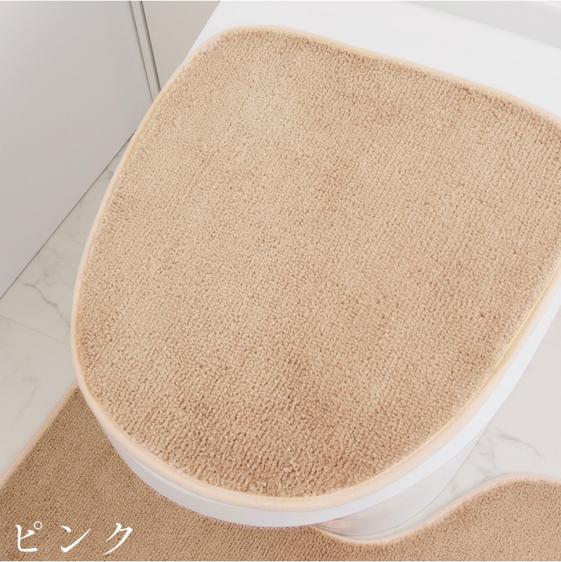 休息工房 カラー：ピンク