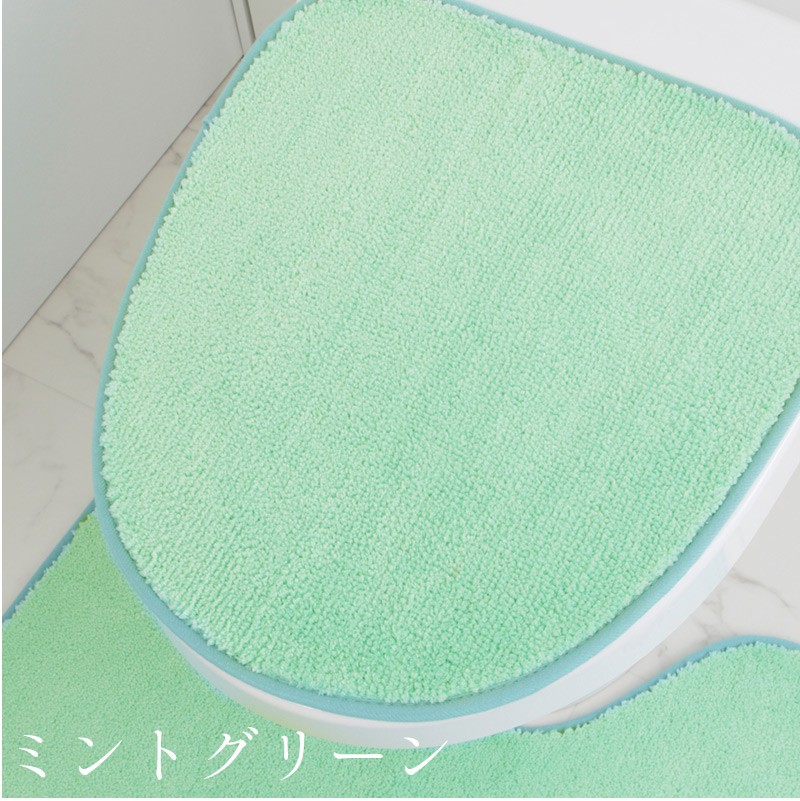 休息工房 カラー：ミントグリーン