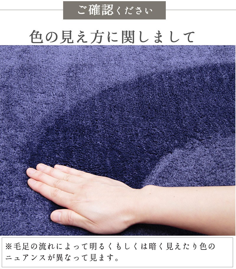 休息工房 ご使用上のご注意