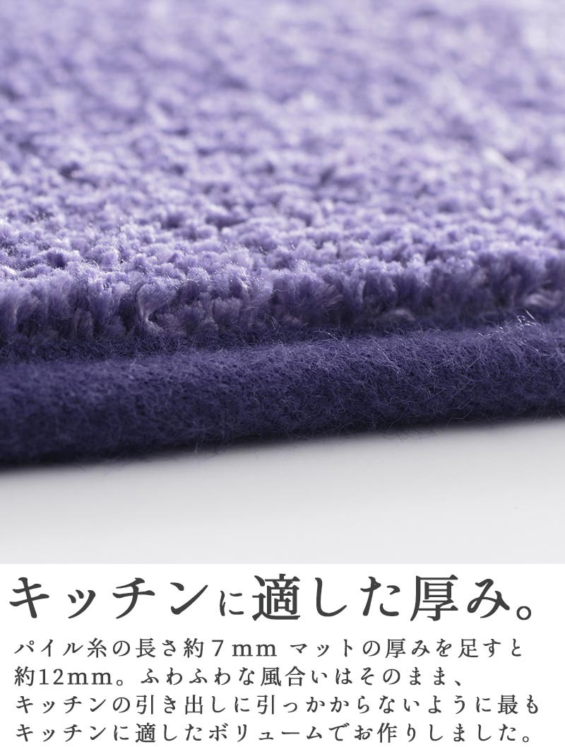 休息工房 ボリューム