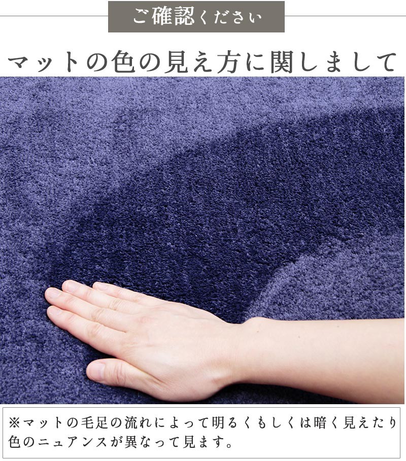 休息工房 ご使用上のご注意
