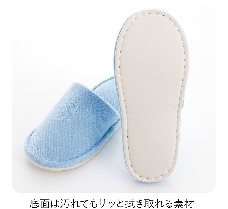 汚れたら拭き取れる底面素材