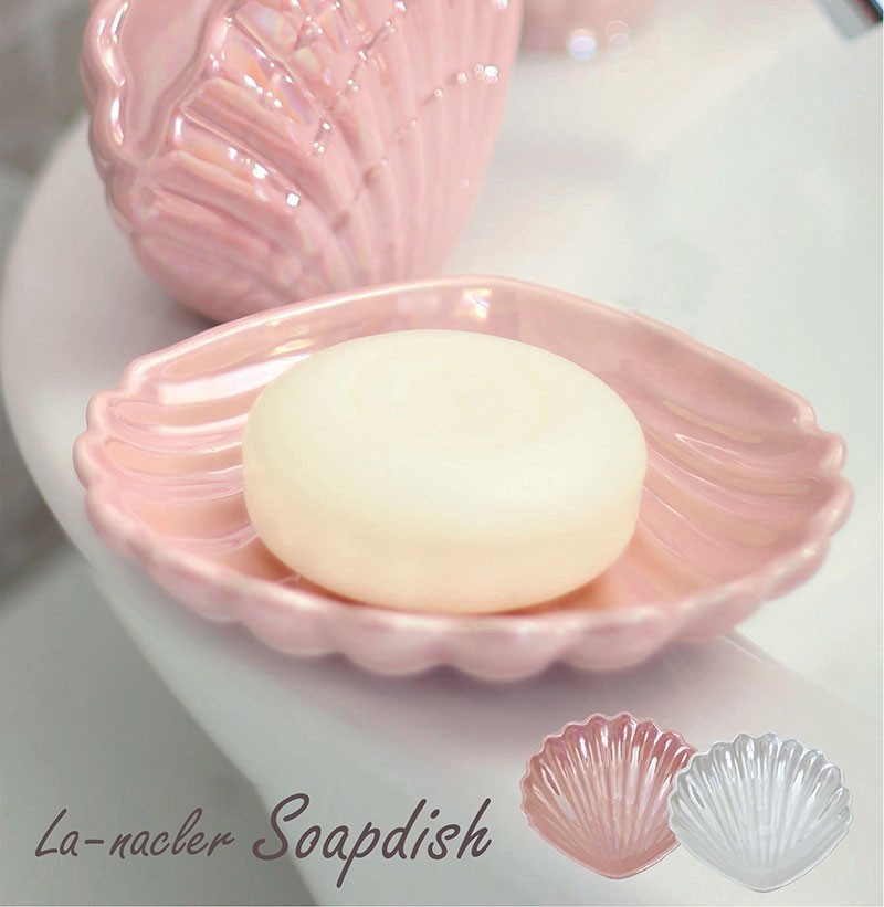 ソープディッシュ 石けん皿 陶器 貝 シェル おしゃれ 可愛い 安い 錆びない 石けん置き 石鹸置き 石鹸受け 磁器 ピンク ホワイト ラナクレルｎ おしゃれインテリア雑貨店パウダーバス ヒーリング 通販 Yahoo ショッピング