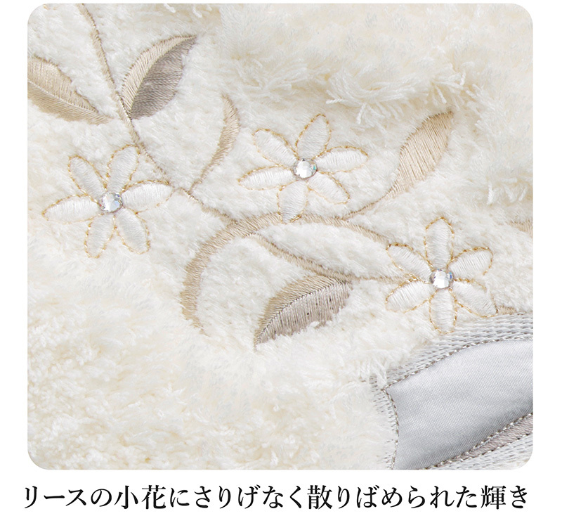 ローレルリース  刺繍アップ04