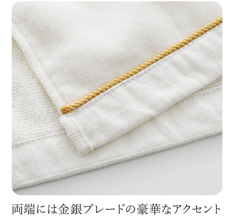 楽天市場】【マラソン期間限定!最大800円オフクーポン