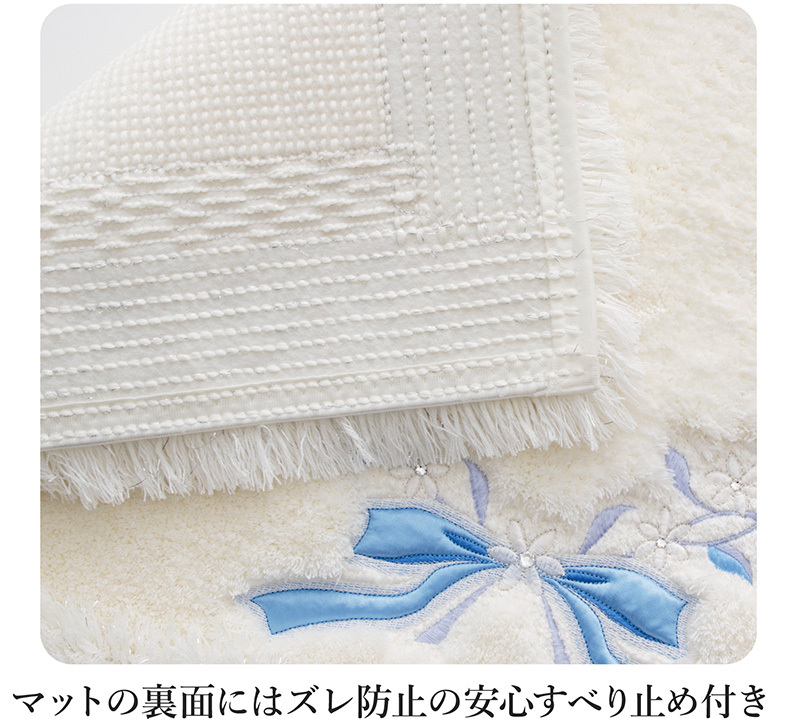 玄関マット屋内 おしゃれ かわいい 風水 北 大判 日本製 洗える リボン