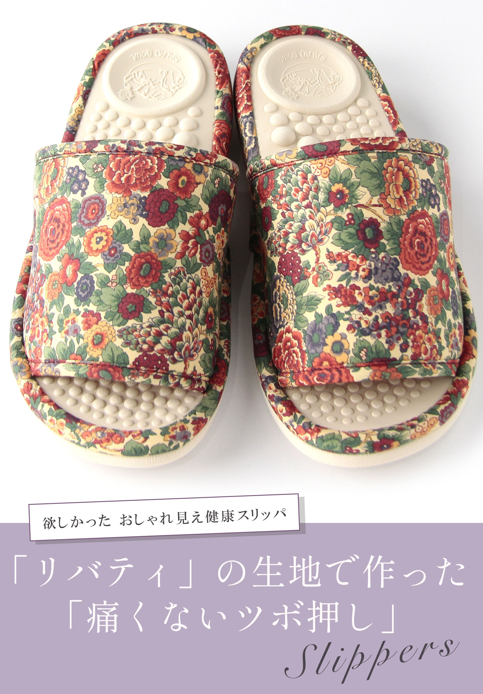 船見