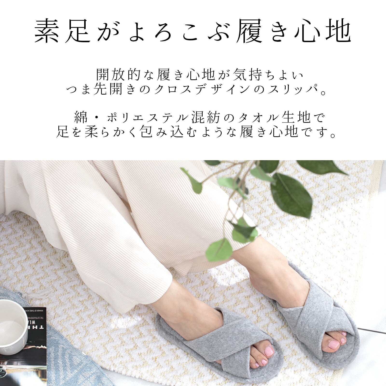 PRADA テリークロス タオル地 サンダル PRADA（プラダ） クロスサンダル 2X3118 3LKK メンズ トライアングル