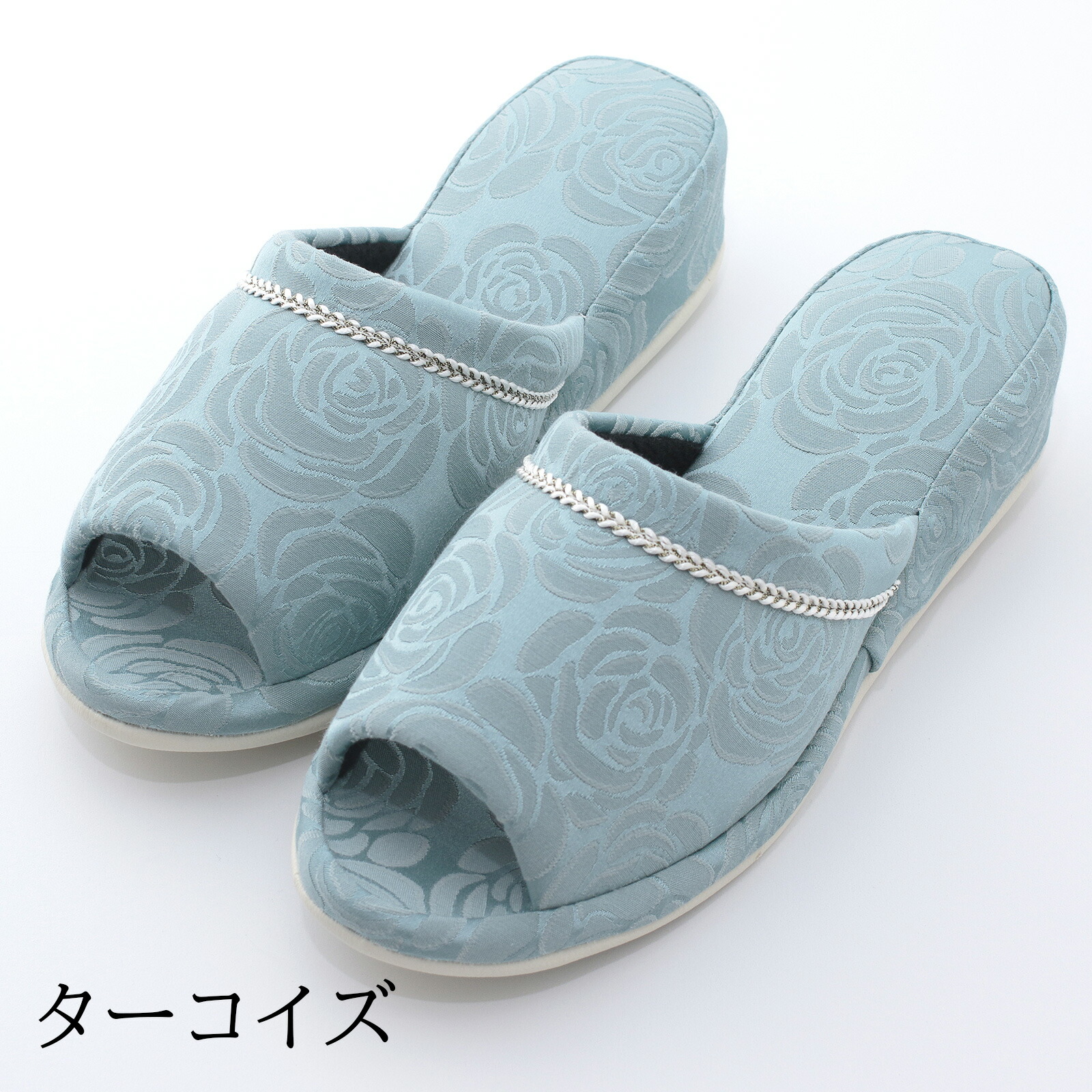 おウチスリッパ