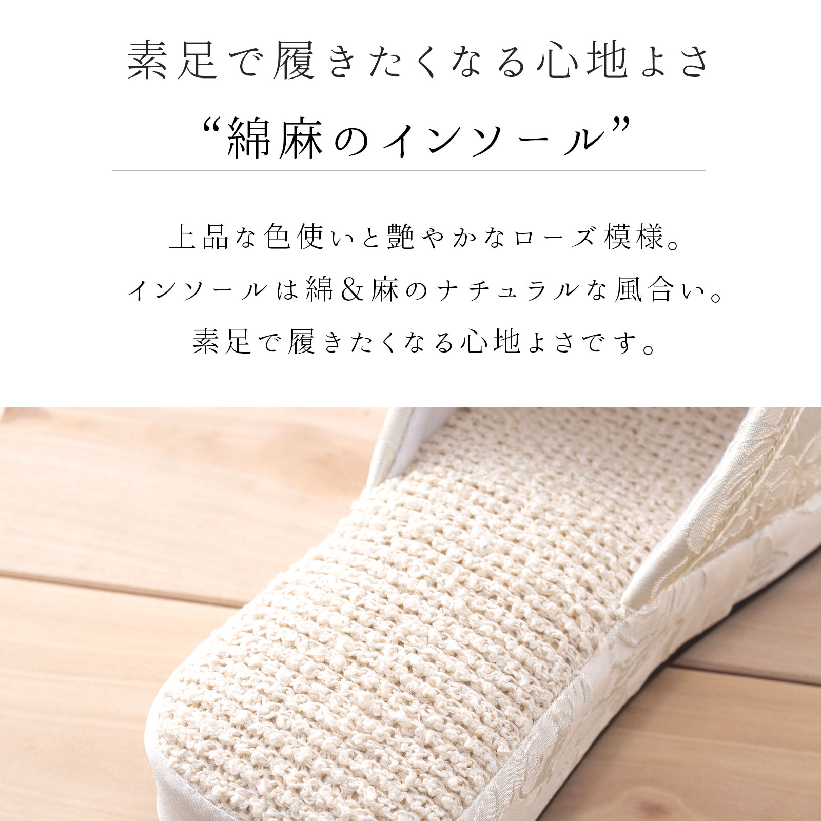 大同（日用品） スリッパ ヒール 姫系 美脚 オールシーズン