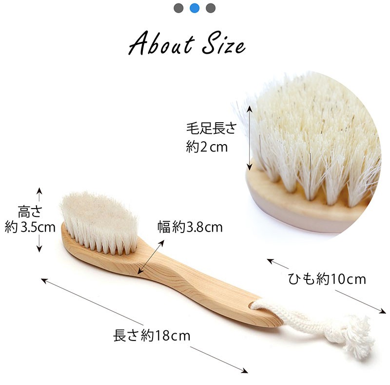 洗顔ブラシ フェイスブラシ 馬毛100％ 天然毛 ひのき 毛穴 角質 洗顔