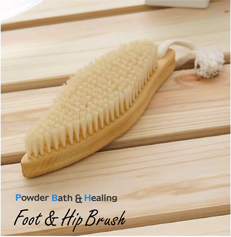 ボディブラシ マッサージブラシ フット＆ヒップブラシ 豚毛100％ 天然