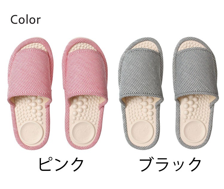 カラーバリエーション