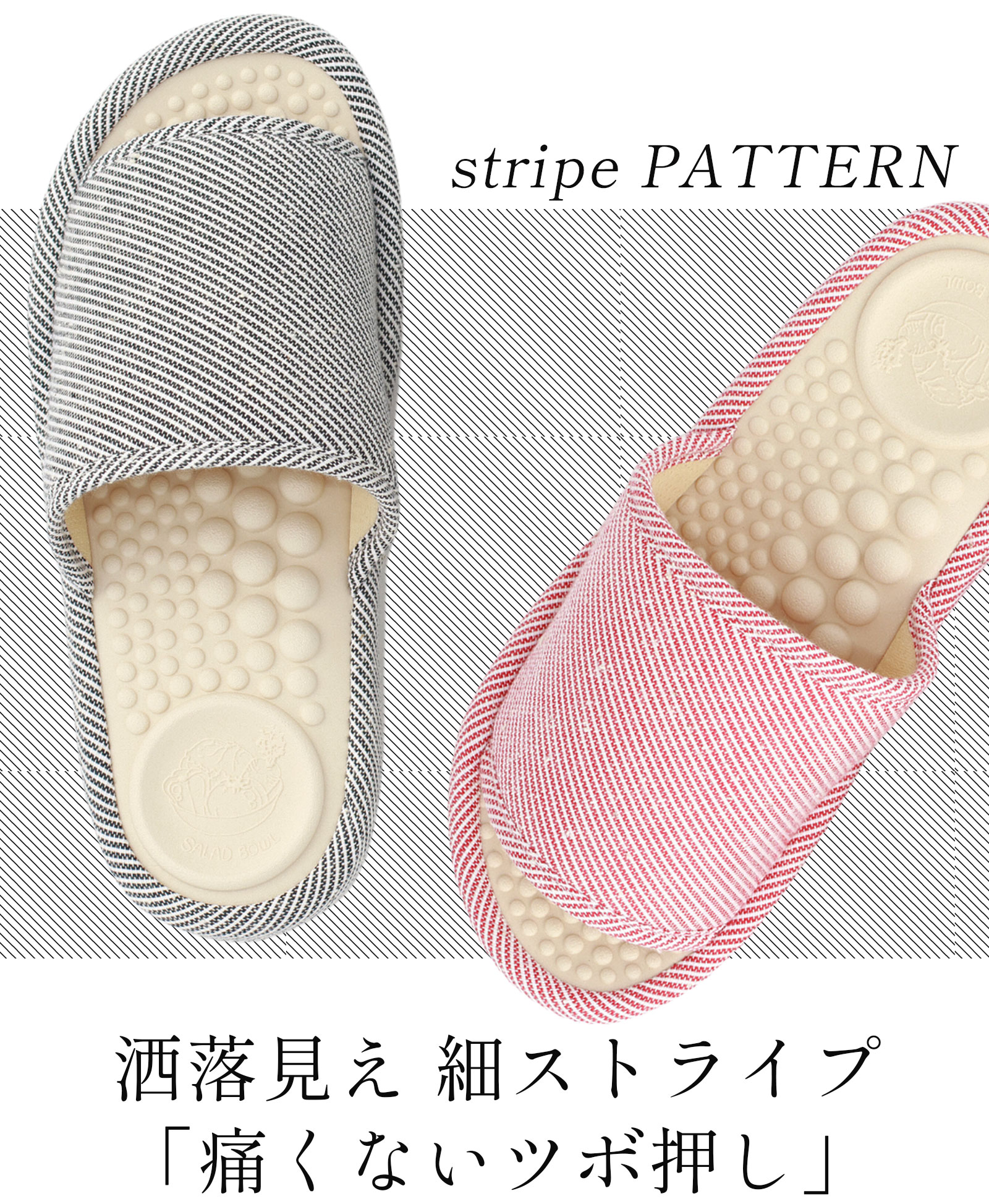 船見