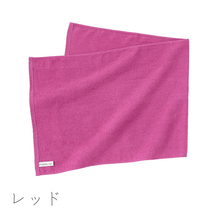 今治タオル　新品4枚■フェイスタオル34×80グレー■バスタオルピンク2枚 楽天市場】今治タオル 除菌 臭わない バスタオル ピンク 4枚