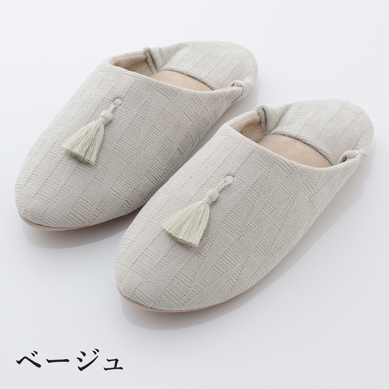 大同（日用品） スリッパ 夏用 バブーシュ かわいい おしゃれ