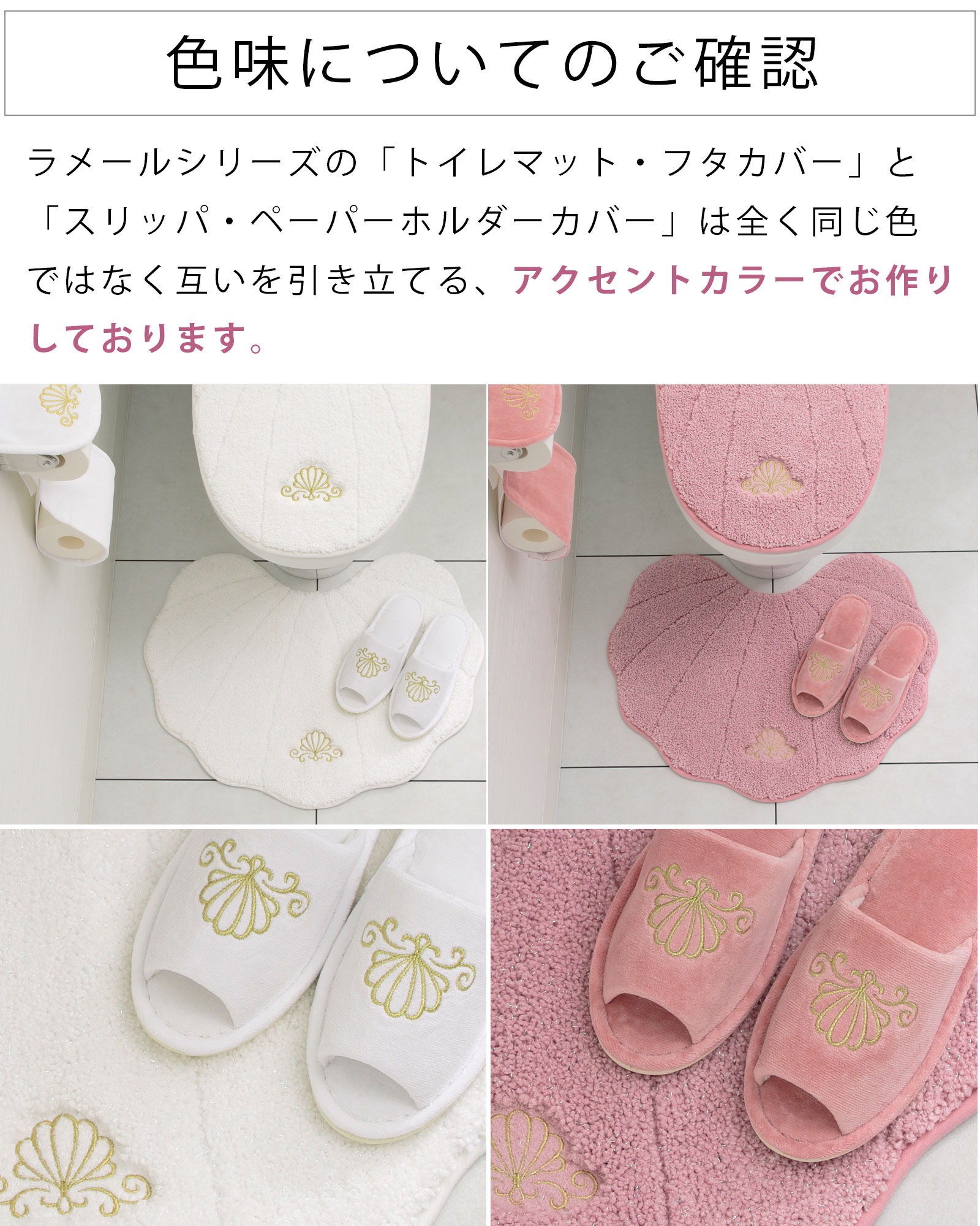 専用　ミシェルマカロン ルームウェア リボンスリッパ ノベルティ　ピンクホワイト 値下 ミシェルマカロン ノベルティ ルームウェア リボンスリッパ