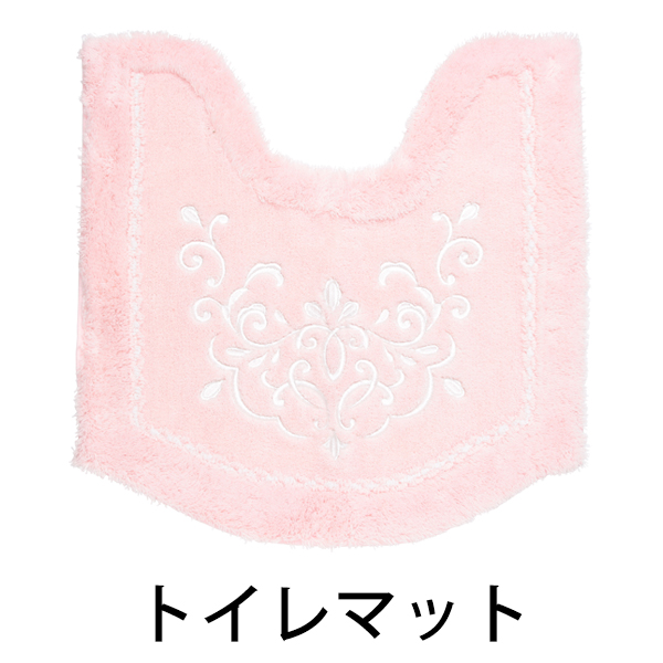 トイレマット