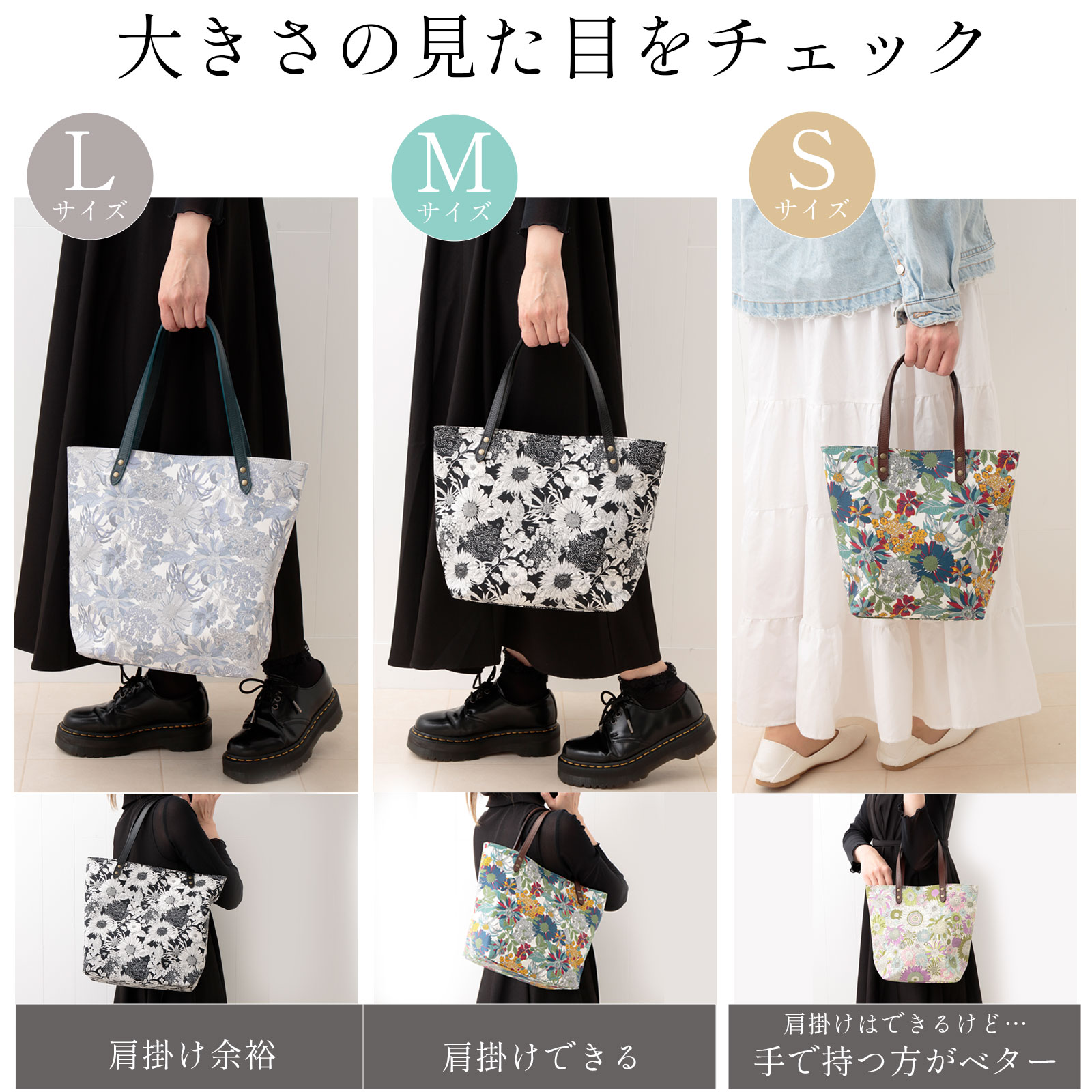 l*i様 【美品】トリーバーチトートバック レザー デカロゴ A4収容可 通勤 トートバッグ 通勤 A4 a4 ブランド 旅行 肩掛け 大容量 軽量 花柄