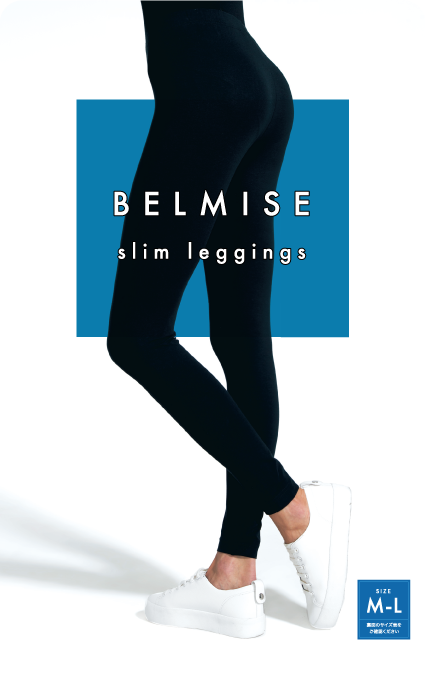 BELMISE（ベルミス） 公式 スリムレギンス 着圧レギンス 着圧スパッツ