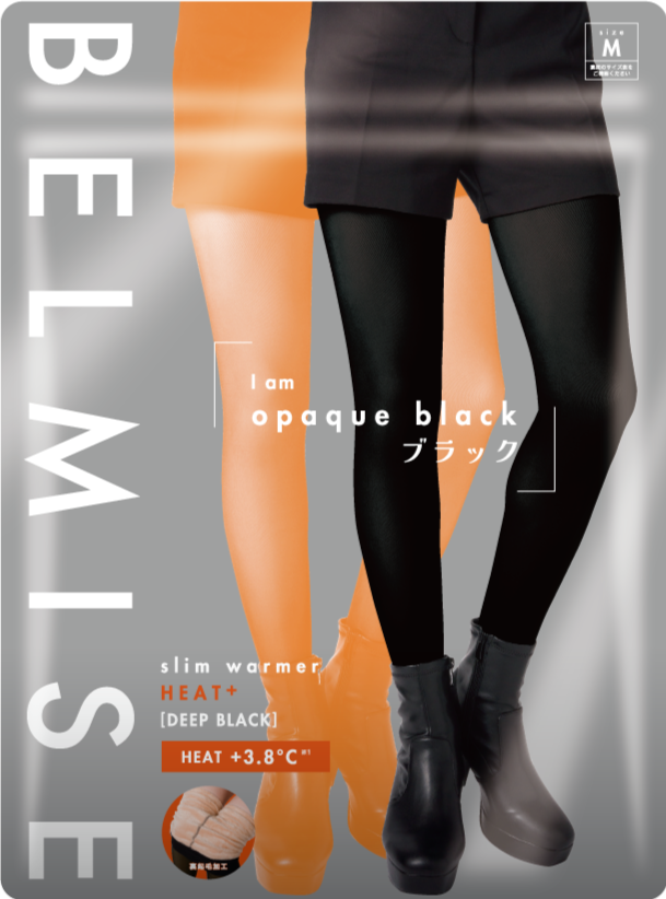 ベルミス 裏起毛（ファッション）のおすすめ人気商品一覧 通販 - Yahoo