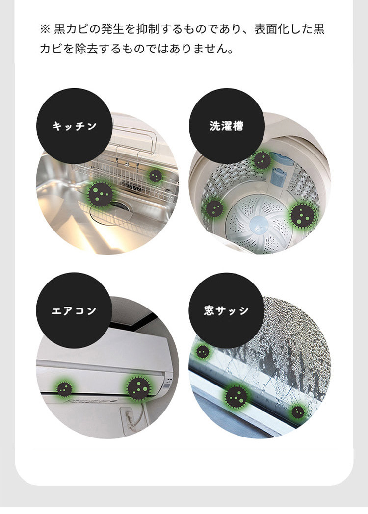 爆売り 正規品 Mtg 高機能除菌スプレー E 3x Life イースリーエックス Fe 00a ホワイト 楽天ランキング1位 Orientalweavers Com