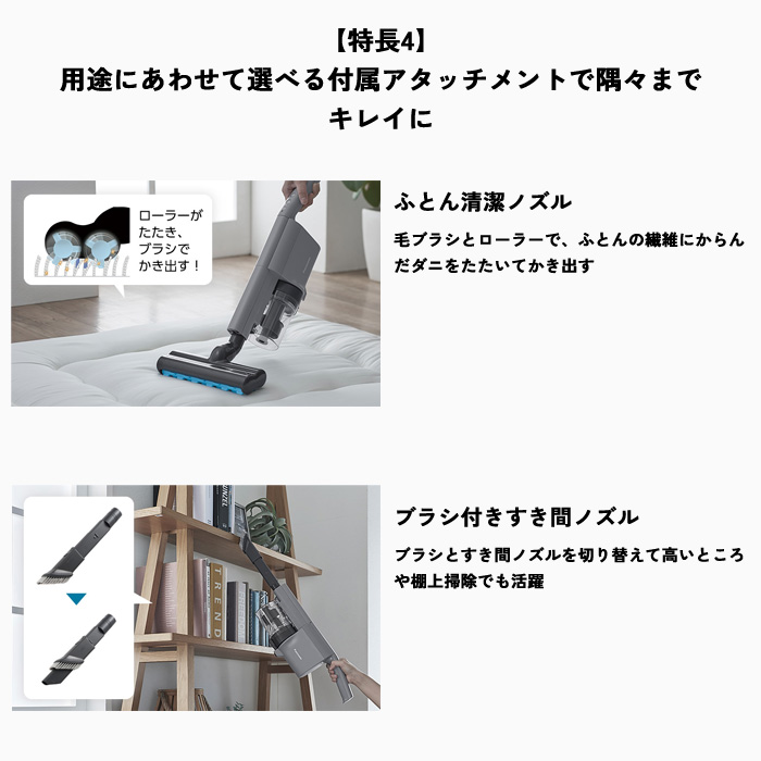 パナソニック 掃除機 サイクロン式 スティック クリーナー パワー