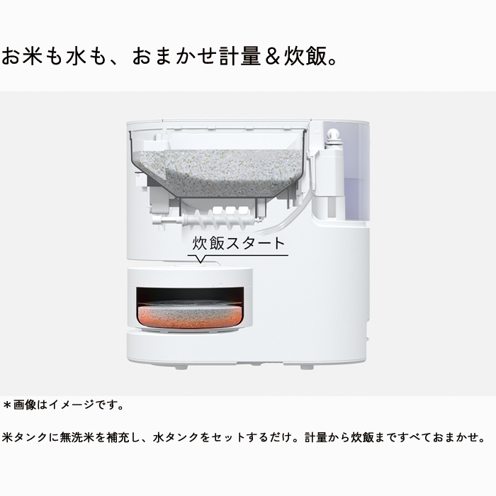 デジタル計量器（キッチン家電、調理家電）の商品一覧 | 家電 通販