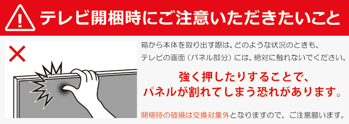 東芝 50V型 4Kチューナー内蔵 液晶テレビ レグザ C350Xシリーズ 50C350X :50C350X:PCあきんどデジタル館 - 通販 -  Yahoo!ショッピング