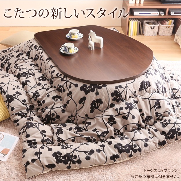 こたつ テーブル 国産 折脚フラットヒーターこたつ 120x90cm ロー