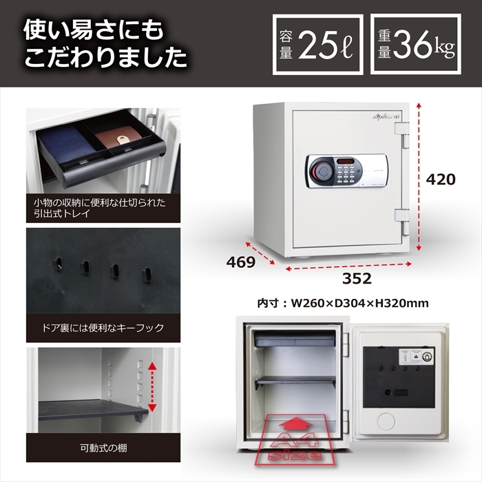 試用版の-関西ペイント ハイブリッド 調色 ダイハツ T16 ライト•ローズ