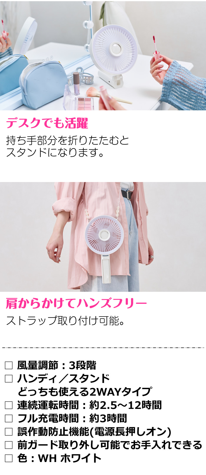 funmaking【即購入OK】 専用ビブパンのみ　明日まで heart-one_b4u-8101-4560435927014