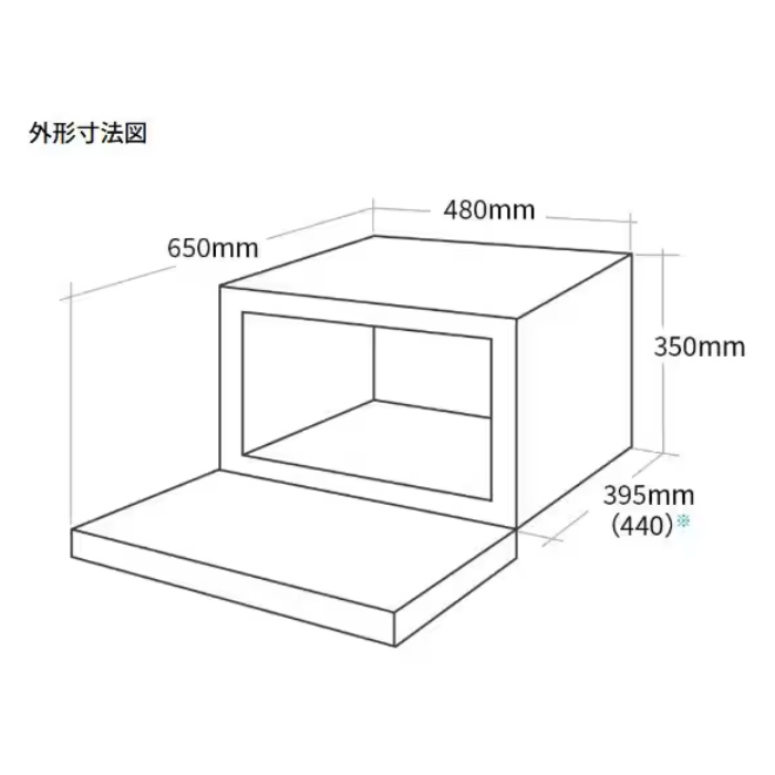 ヘルシオ シャープ 26L ウォーターオーブン AX-U1C-B マットブラック