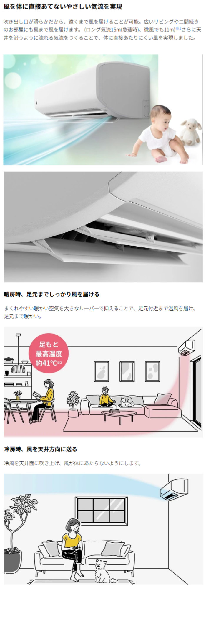 ⭕️ シャープエアコン4.0kw 主に14畳用　取り付け工事対応可能 エアコン シャープ SHARP プラズマクラスター 14畳用 4.0kw 冷房 12畳