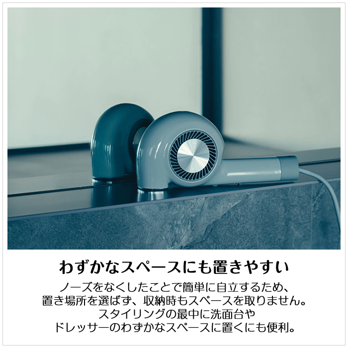 cadocuaura cado cuaura カドークオーラ ヘアドライヤー BD-E2-WH