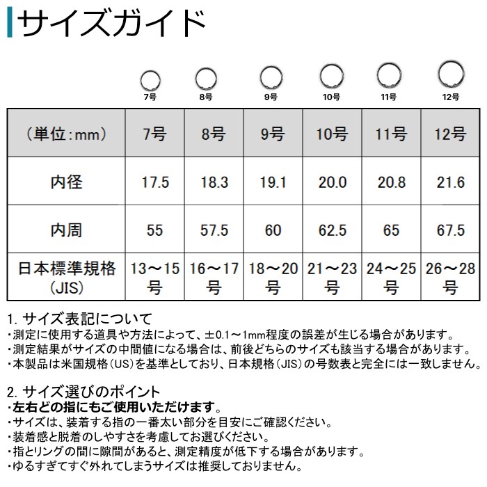 bp075tnbk1-set_1.jpg