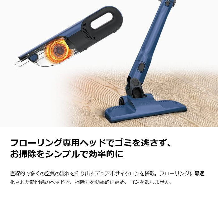 美品　シャーク 充電式 サイクロン クリーナー 掃除機 CH966J shark 楽天市場】【Shark 公式】 Shark シャーク 充電式 サイクロン