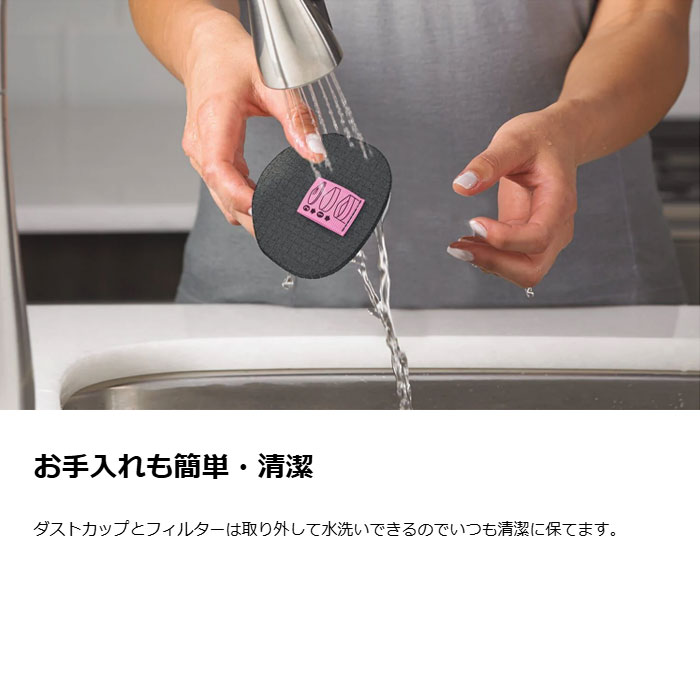 Shark シャーク 掃除機 充電式 サイクロン スティック