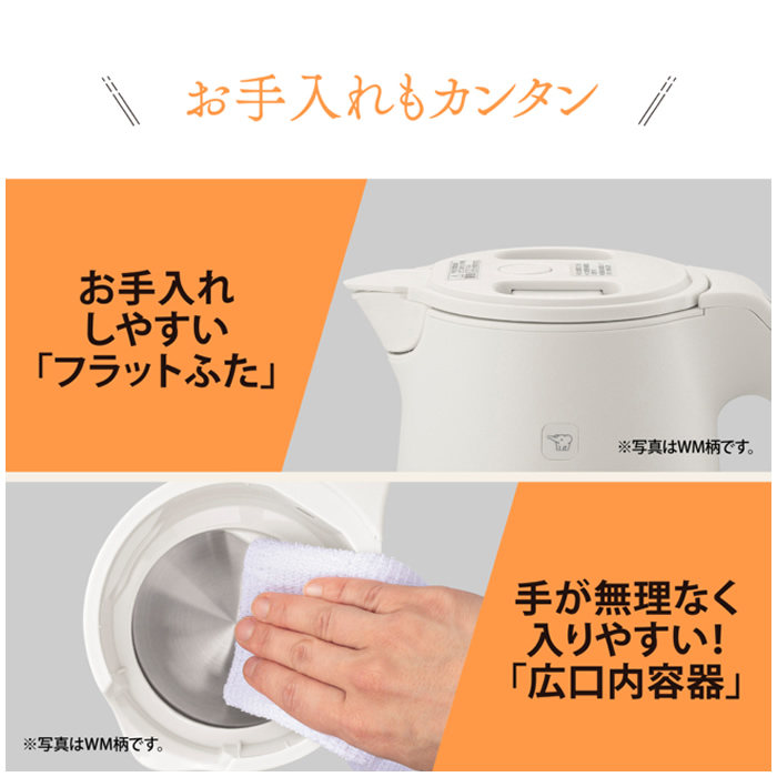 象印（ZOJIRUSHI） 1.0L 電気ケトル CK-KA10-WM ペールホワイト : PC