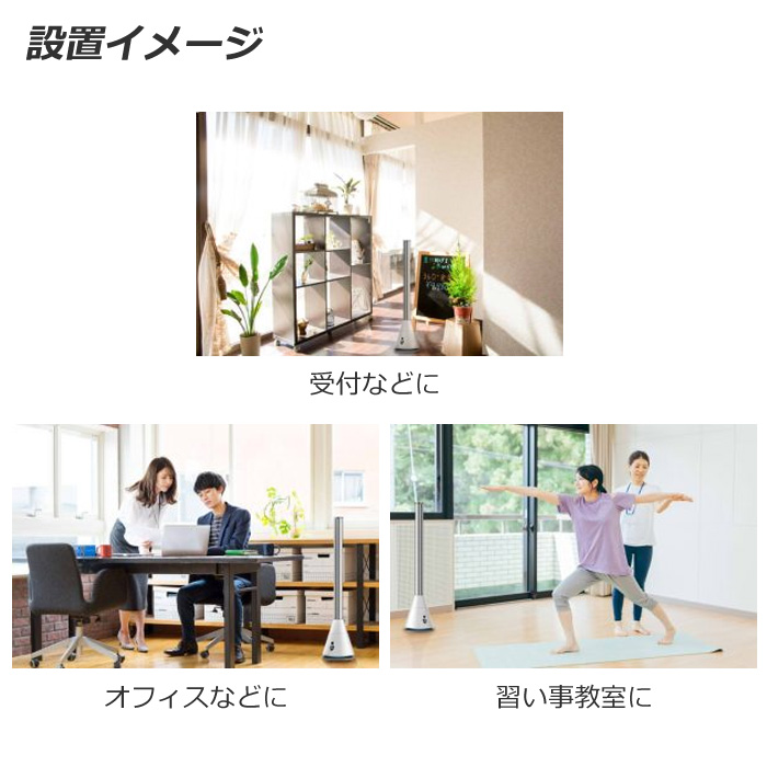 Chrester（クレスター） コンフォー マルチエアースリム
