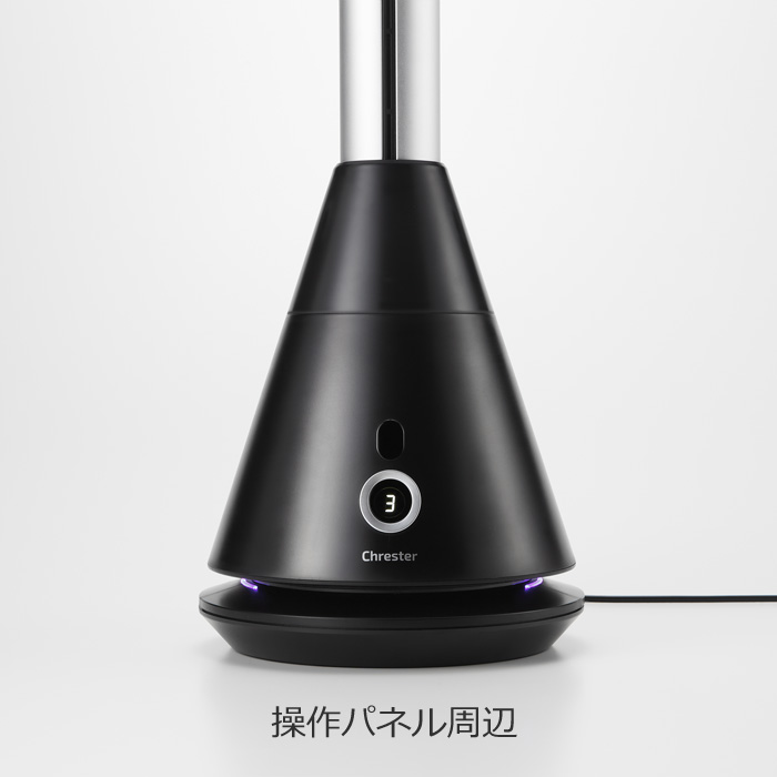Chrester（クレスター） コンフォー マルチエアースリム
