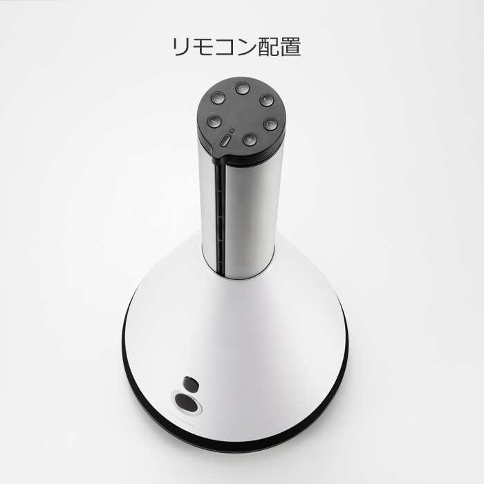 Chrester（クレスター） コンフォー マルチエアースリム