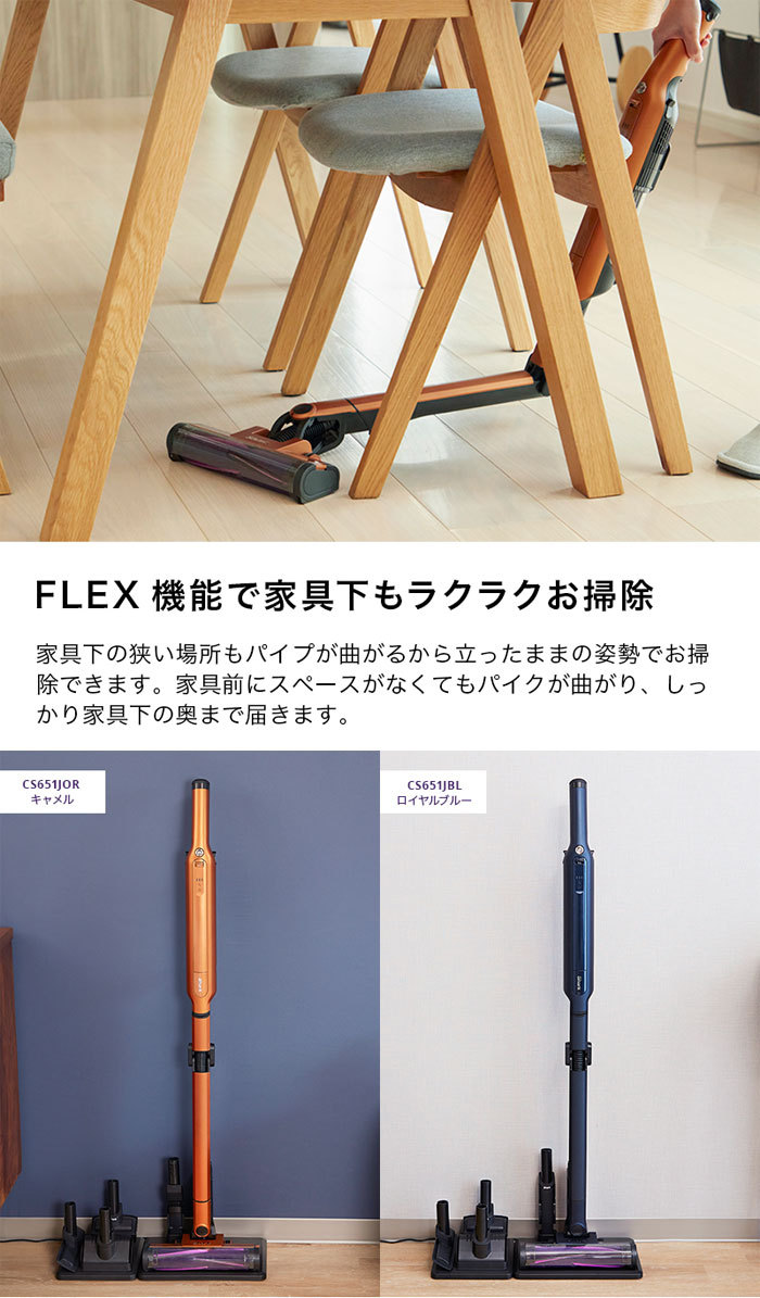 Shark 掃除機 EVOPOWER SYSTEM ADV コードレススティック