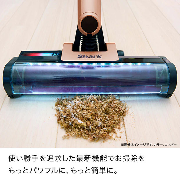 Shark シャーク 掃除機 コードレススティッククリーナー