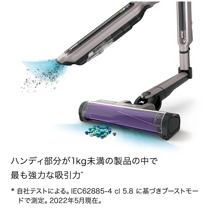 シャーク 掃除機 EVOPOWER SYSTEM iQ CS851JMVAE Shark シャークニンジャ CS851JMVAE 掃除機 コードレス