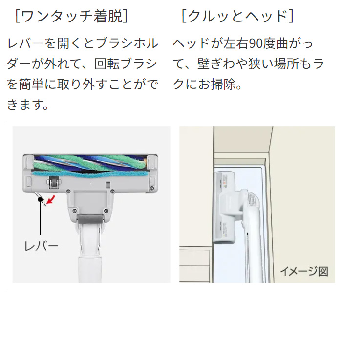 日立（HITACHI） 掃除機 紙パック式 クリーナー かるパック
