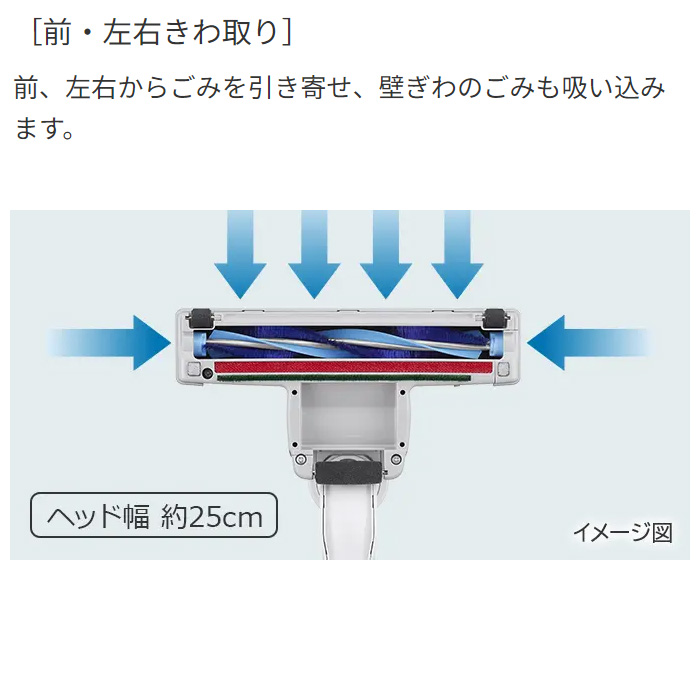 HITACHI CV-KV70M掃除機(キャニスター）本体・付属品・取扱説明書 Amazon | 日立 掃除機 かるパック 紙パック式クリーナー CV-KV70H W