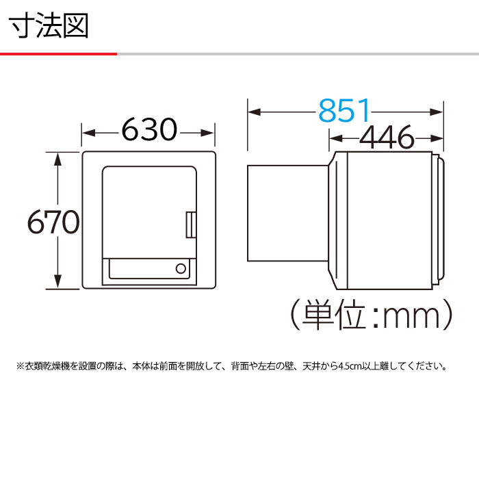 de-n50hv-w_5.jpg