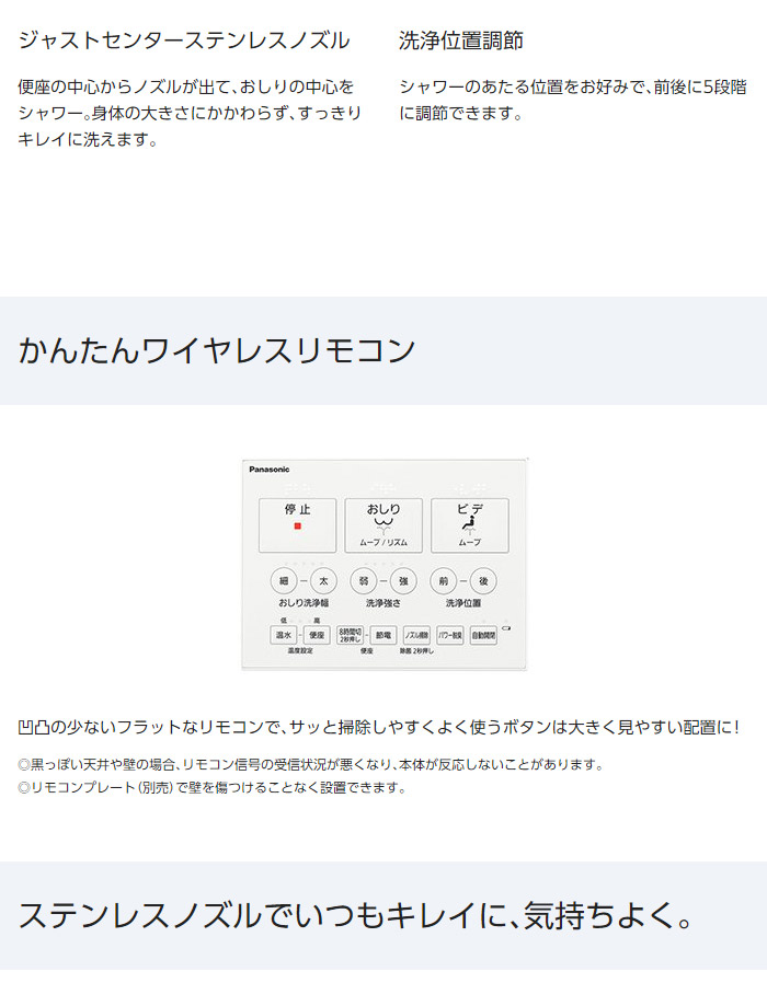 パナソニック 温水洗浄便座 瞬間式 ビューティ・トワレ 便ふた自動開閉 DL-RQTK40-CP パステルアイボリー【140サイズ】 :DL- RQTK40-CP:家電と雑貨のemon(えもん) - 通販 - Yahoo!ショッピング